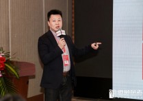 平安知鸟亮相2023中国教育培博会：以AI赋能业培联动 助力业务高效发展