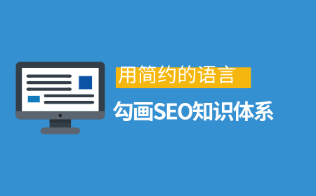 自媒体博客Spimes主题用法和注意事项