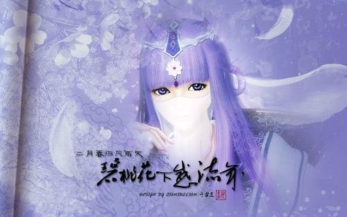 秦时明月主题曲原声带音乐OST百度网盘下载