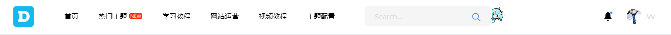 分享一套Spzac主题白色导航css样式