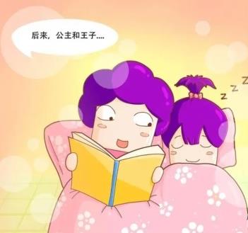 爸爸妈妈讲的睡前十分钟故事（适合1-6岁孩子）百度网盘