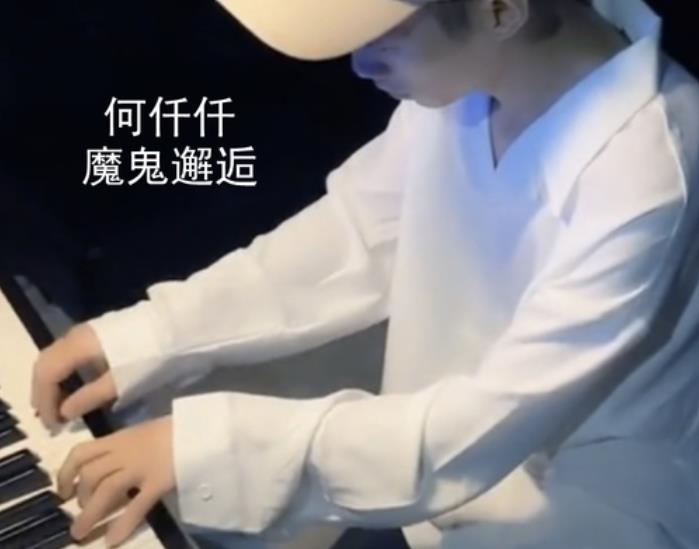 何仟仟《魔鬼邂逅》原唱版+DJR7版+歌词 百度网盘
