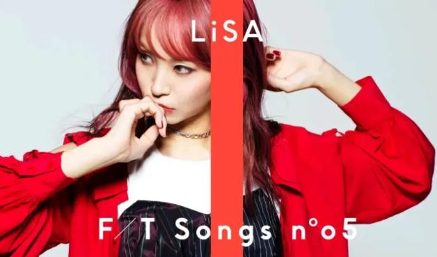 织部里沙(LiSA)的歌曲大全（38张无损音乐专辑合集）百度网盘