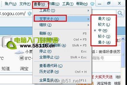 CSSFonts在CSS中的两种类型的字体系列之一