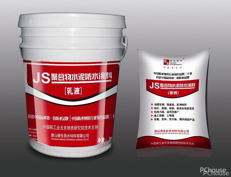环保涂料——js防水涂料施工工艺复杂吗？价格如何？