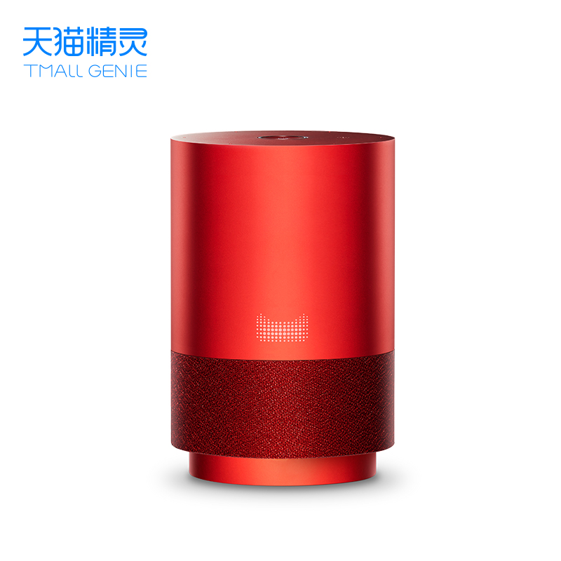 （种草交流）天猫精灵可以识别6个人的声音，随心陪伴！
