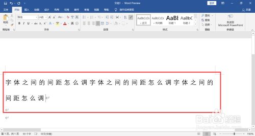 常用技巧：CSSUnicode字体在CSS中设置名称的应用