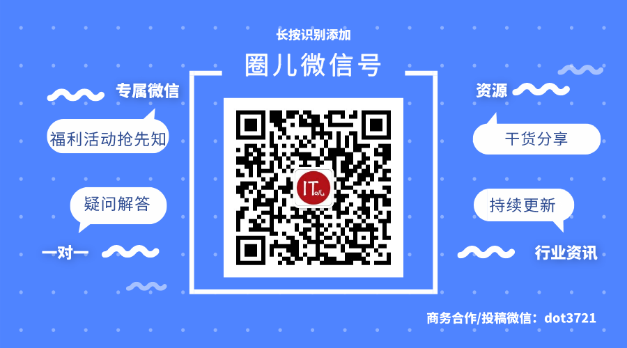 如何全自动登录淘宝？|注意：本文