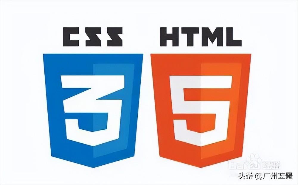 前端技术（HTML+CSS）入门之CSS常见代码大全