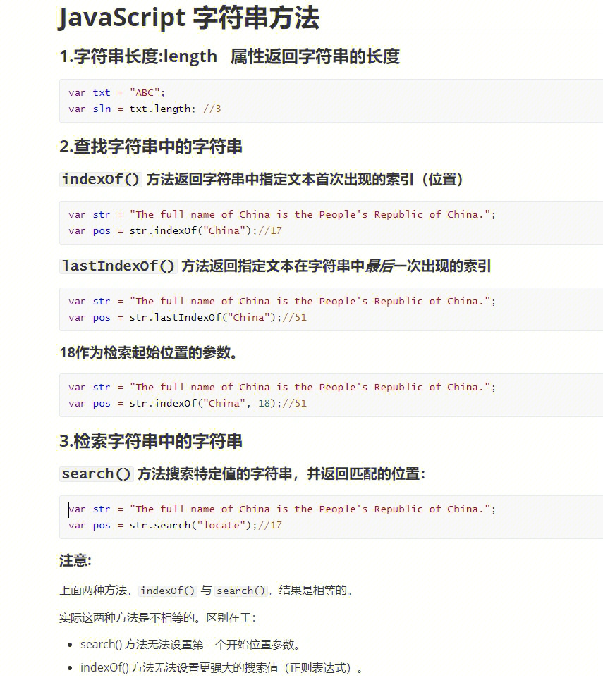 高考作文题目回顾：一行行字符代码下跳动的心，