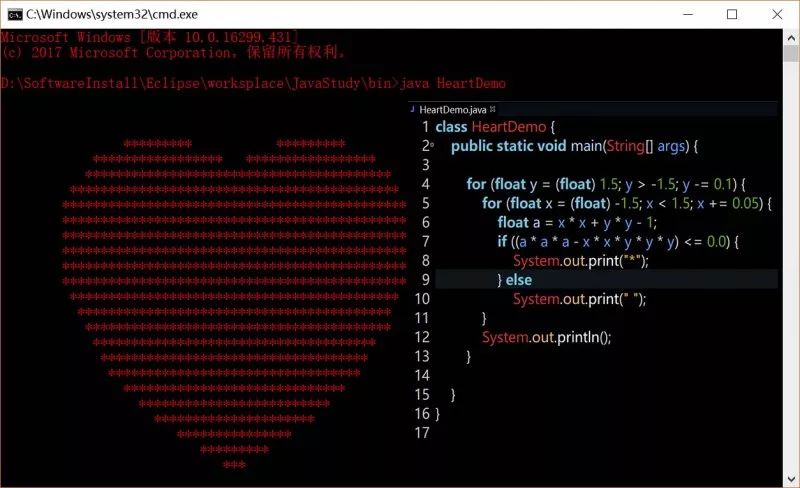 高考作文题目回顾：一行行字符代码下跳动的心，