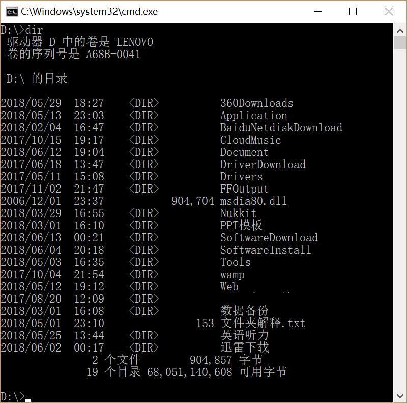 高考作文题目回顾：一行行字符代码下跳动的心，