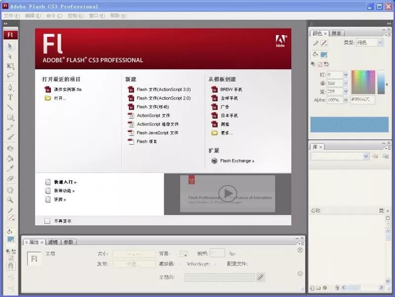 高考作文题目回顾：一行行字符代码下跳动的心，