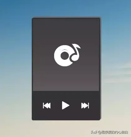 音乐播放器概览