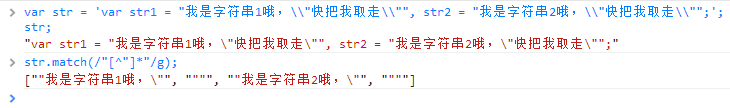 js正则表达式匹配金额 第5章几个例子，有点收获，记录下来当作回顾也当作分享