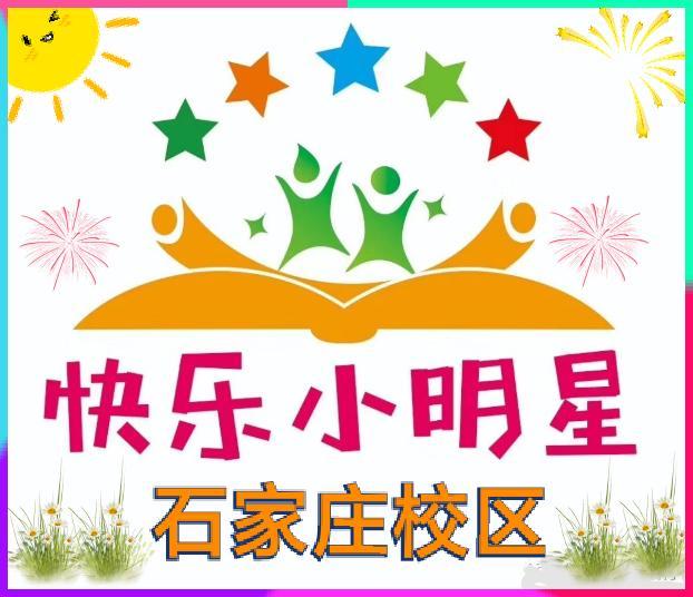“眼脑直映”式阅读，孩子看书就慢了