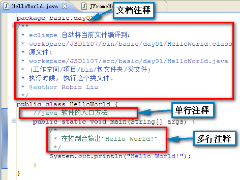 JS-SDK，助力网页开发，学好JS绝对对你有很好的帮助