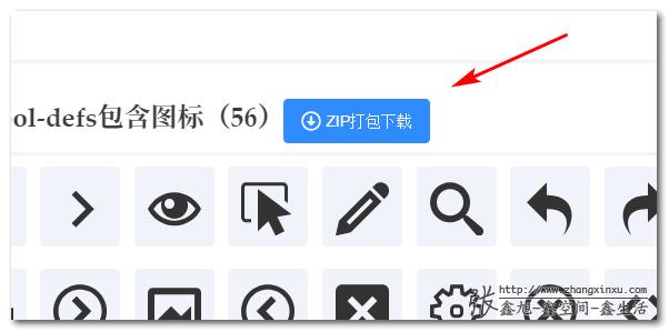 如何实现ZIP打包下载使用jszip.js项目地址？