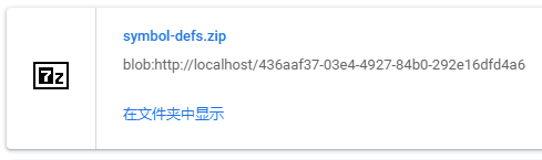 如何实现ZIP打包下载使用jszip.js项目地址？