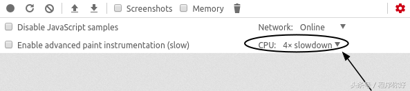 js调试器 简单中计算updateStock和Console.TimeEnd计算执行时间