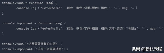 16条调试技巧，可供您在下次调试JavaScript代码时使用