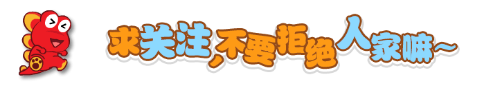 高分子防水卷材中,重点特指三元乙丙和聚氯乙烯等新型高分子