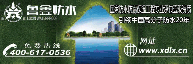 高分子防水卷材中,重点特指三元乙丙和聚氯乙烯等新型高分子