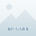 高分子防水卷材中,重点特指三元乙丙和聚氯乙烯等新型高分子