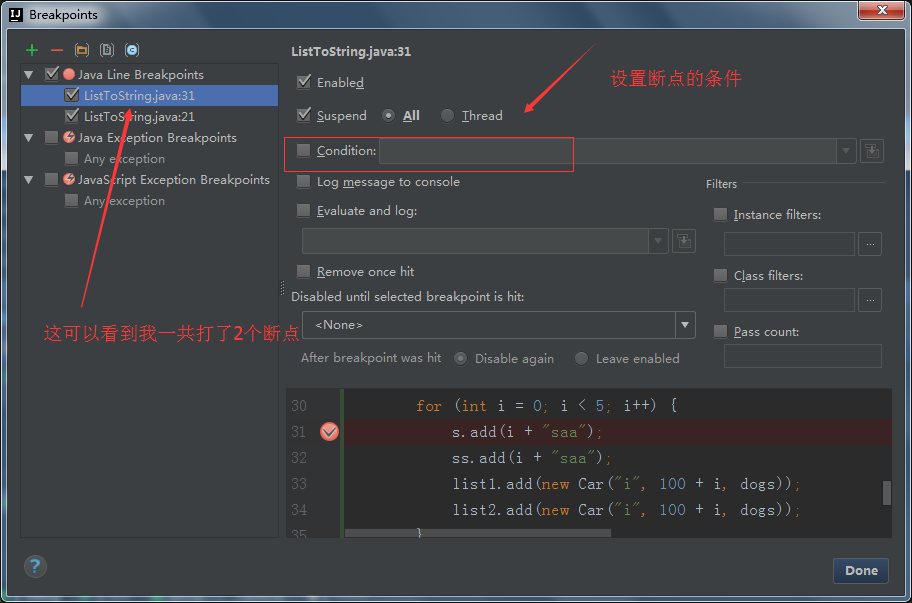 js调试器 我之前使用过用printfdebugging，自此之后我用这种方法似乎总能更快