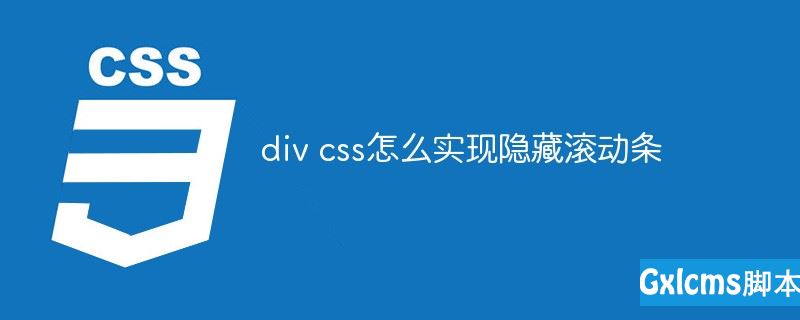 关于使用多层嵌套的iframe时，可能会遇到如下问题