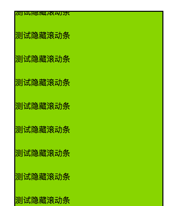 关于使用多层嵌套的iframe时，可能会遇到如下问题