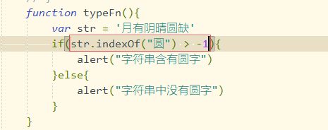 （每日一题）本文实例讲述