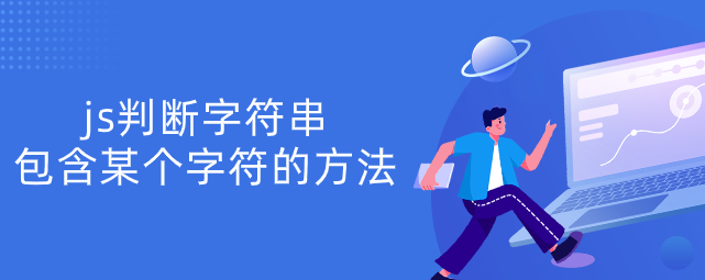 （每日一题）本文实例讲述
