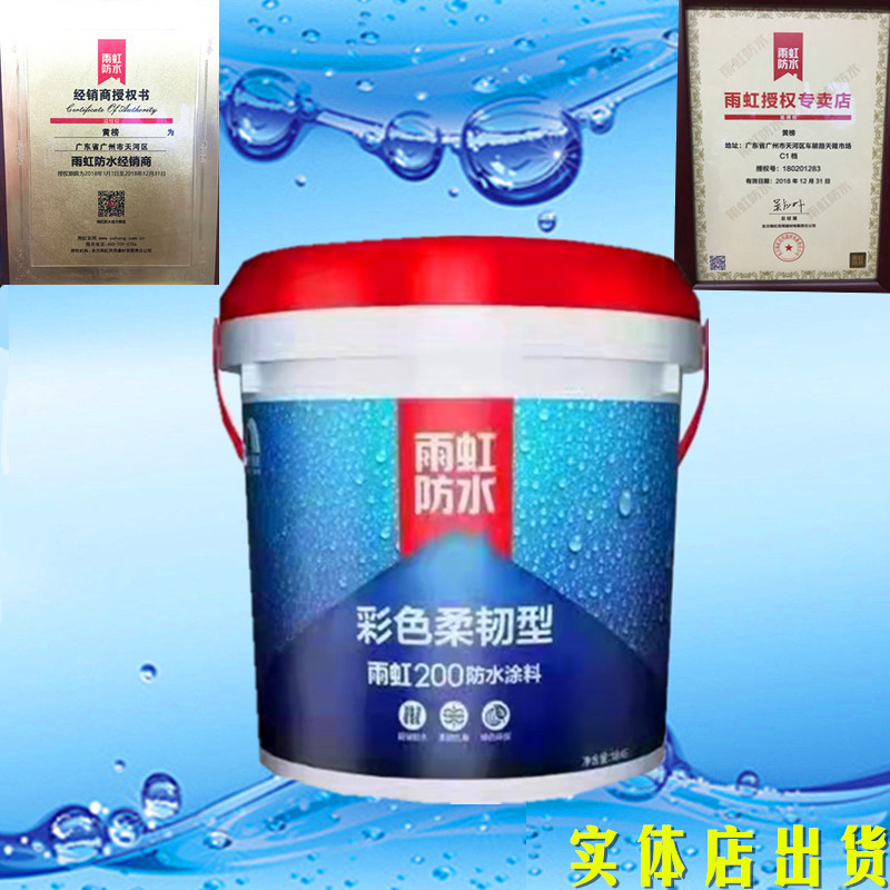 朗居清源打上星标，这样就不会错过我们的装修干货啦！
