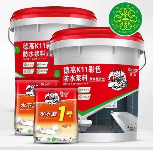 朗居清源打上星标，这样就不会错过我们的装修干货啦！