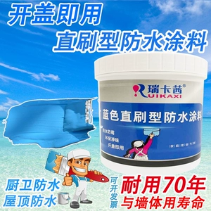 朗居清源打上星标，这样就不会错过我们的装修干货啦！