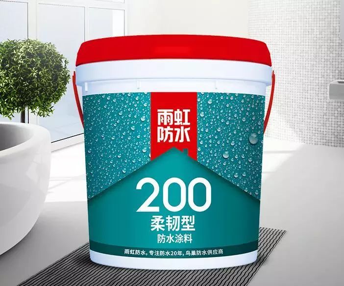 朗居清源打上星标，这样就不会错过我们的装修干货啦！