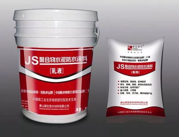 朗居清源打上星标，这样就不会错过我们的装修干货啦！