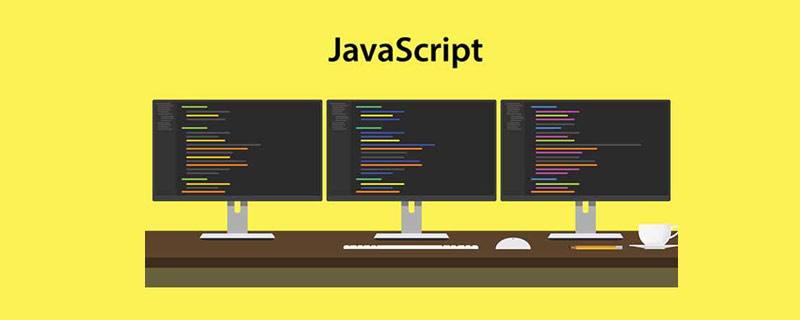 javascript判断字符串中是否包含某个字符串的方法：方法