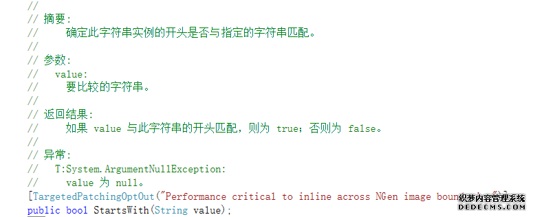 javascript判断字符串中是否包含某个字符串的方法：方法