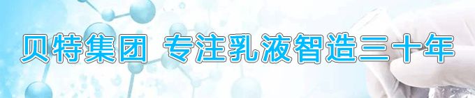 什么是JS防水涂料？水泥的产品存在认识误区？