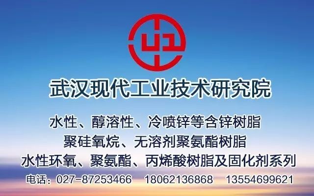 刚装修好的卫生间竟出现了瓷砖脱落的现象