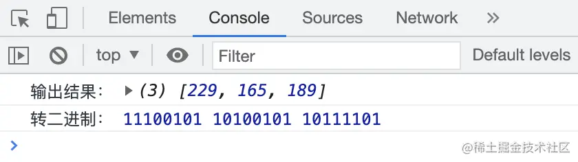 阮一峰大佬：Unicode-8的编码规则（n>1）