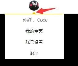 测试test3图直观的感受一下与CSS颜色相关大概覆盖了哪些内容