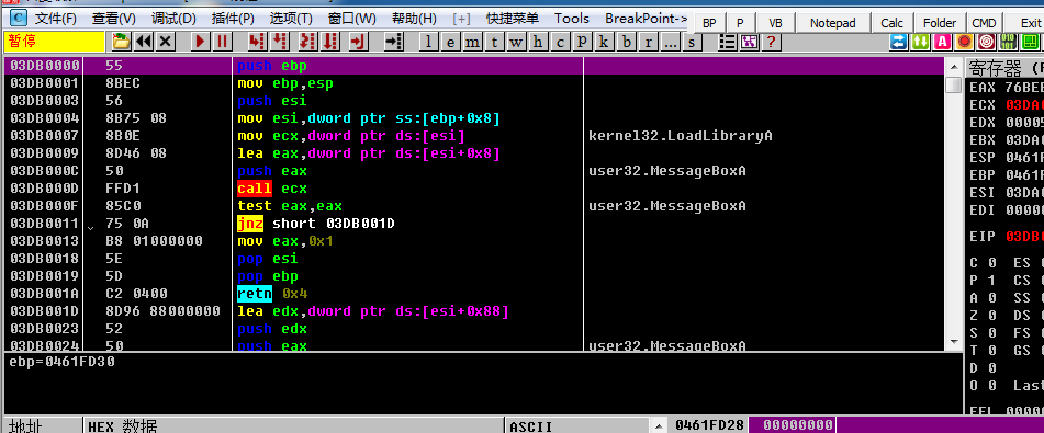 Java开发Web系统获取request对象的方法与Spring及MVC