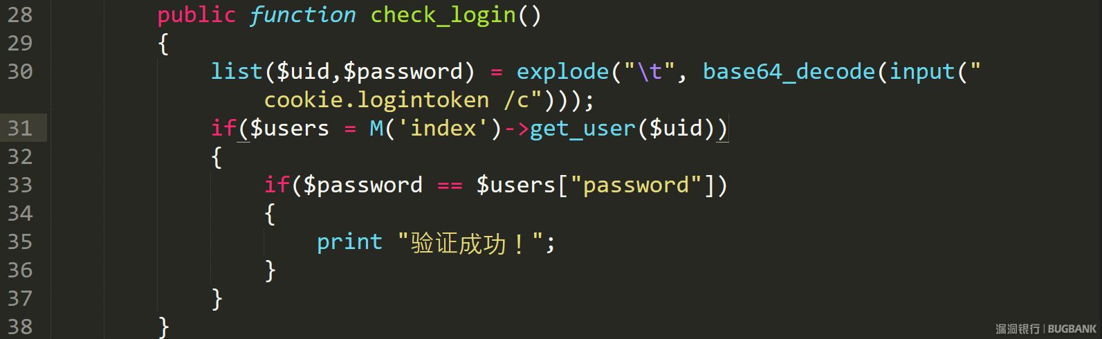Java开发Web系统获取request对象的方法与Spring及MVC