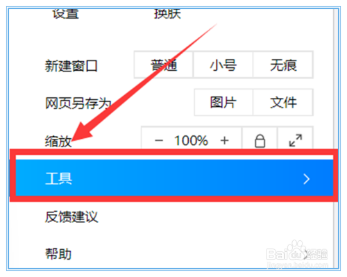 感兴趣javascript事件执行的顺序在onunload（两个）