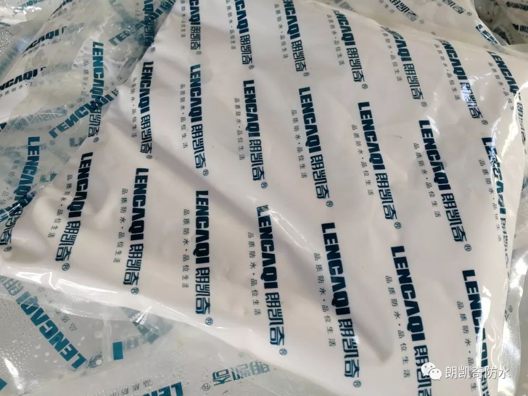 JS水泥基防水材料的认识误区，你知道几个？