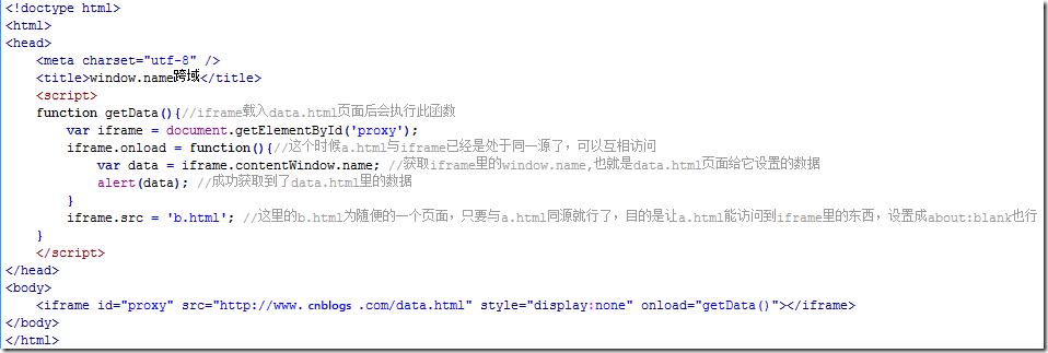js跨域的jsonp地址页面检测的结果:js