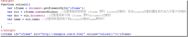 js跨域的jsonp地址页面检测的结果:js